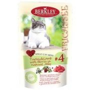 BERKLEY Консервы для кошек Фрикасе с ягодами №4 с индейкой и ягненком, пауч 100гр