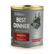 BEST DINNER Exclusive Gastrointestinal Консервы для собак при проблемах ЖКТ с кониной, ж/б 340гр