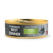 BEST DINNER Exclusive Gastrointestinal Консервы для собак при проблемах ЖКТ с ягненком и индейкой, ж/б 100гр