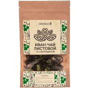 Иван-чай  листовой «с Смородиной» / крафт-пакет / 30 гр / Сиберико