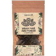 Иван-чай  листовой «с Чабрецом» / крафт-пакет / 30 гр / Сиберико
