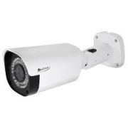 Камера видеонаблюдения AKSILIUM IP-503 VP (2.8-12)