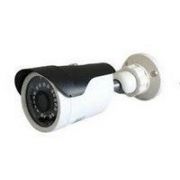 Камера видеонаблюдения Sohran IP-1/3 St