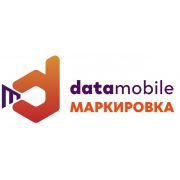DMcloud: DataMobile, модуль Маркировка (Для версий Стандарт Pro, Online)