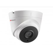 DS-I253M IP-камера 2 Мп HiWatch