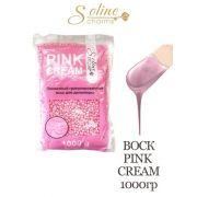 Воск пленочный 100 гр Soline Charms (Китай) розовый крем