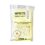 Воск пленочный 1000 гр Soline Charms (Китай) белый шоколад