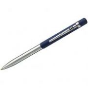 Ручка шариковая Luxor «Gemini» 1,0мм, синяя, корп. черн./хром