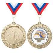 Медаль наградная 1, 2, 3 место метал. на ленте 4960, 4961, 4962