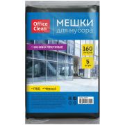 Мешки для мусора 160л.OfficeCIean ПВД 5шт. особо прочные чёрные в пластах  255797