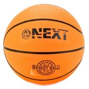 BS-500 Мяч баскетбольный Next, р.5. резина + камера в пак. в кор.50шт