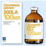 Антибиотик Окситетрациклин 200 LA 100 мл