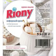 Крем мыло Riony Зефирный крем ПЭТ 5л /0314/0457