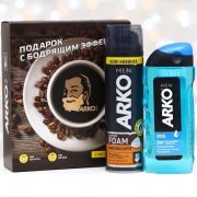 Подарочный набор ARKO COFFEE (Пена д/бритья 200мл + гель д/душа COOL)