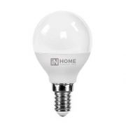 Лампа светодиодная LED-Шар-VC 11Вт шар 4000К нейтр. бел. E14 990лм 230В IN HOME 4690612020594