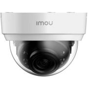 Видеокамера IP Dome Lite 4MP 3.6-3.6мм IPC-D42P-0360B-imou корпус бел. IMOU 1189568