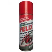 Очиститель тормозов FELIX 520 мл