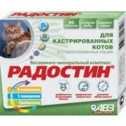 РАДОСТИН Витаминная добавка для стерилизованных кошек 90таб