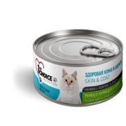 1st CHOICE Healthy Scin&Coat Консервы для кошек с курицей и киви ж/б 85гр