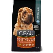 CIBAU MEDIUM/MAXI Sensitive Сухой корм для собак средних и крупных пород с чувствительным пищеварением с ягненком