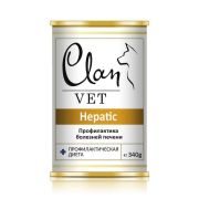 CLAN VET Hepatic Консервы для собак для профилактики болезней печени, ж/б 340гр