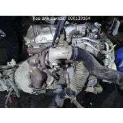 Двигатель на Toyota Toyoace KDY280 2KD-FTV 1678183