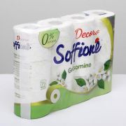 Туалетная бумага Soffione Premio Gelsomino двухслойная, желтая, 12 рулонов /10900307