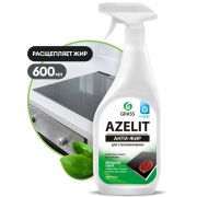 Ср-во AZELIT анти-жир для стеклокерамики 600 мл курок