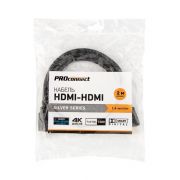 Кабель HDMI - HDMI 1.4 2м Silver PROCONNECT 17-6204-8