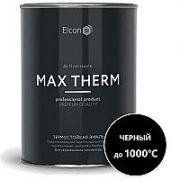 Эмаль термостойкая +1000 черная, 0,8 кг.