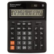 Калькулятор 16 разр, BRAUBERG EXTRA-16-BK (206x155 мм), двойное питание, ЧЕРНЫЙ, 250475