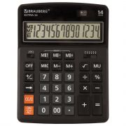 Калькулятор 14 разр. BRAUBERG EXTRA-14-BK (206x155 мм) настольный  двойное питание, ЧЕРНЫЙ