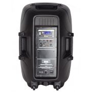 XLine PRA-150 акустическая система активная, 150 Вт, MP3 плеер USB/ SD/ Bluetooth / FM
