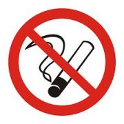 Р01 Запрещается курить