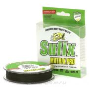 Шнур SUFIX Matrix Pro зеленая 135 м 0.15 мм 10 кг