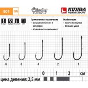 Крючки Kujira Spinning 501 BN № 1 (5 шт)