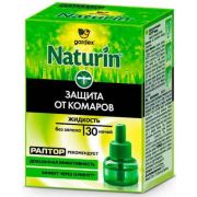 Жидкость Gardex Naturin от комаров без запаха, 30 ночей