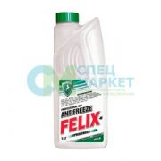 Антифриз зеленый FELIX Prolonger 1 кг