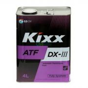 Масло трансмиссионное KIXX ATF DX-III 4 литра синт.