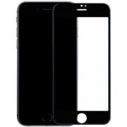 СТЕКЛО ЗАЩИТНОЕ iPhone 7G 3D BL/WH/GD/RD