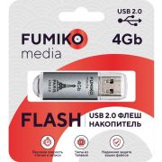 FLASH DRIVE FUMIKO PARIS USB 2.0 4GB SILVER