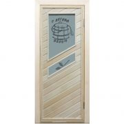 Деревянная дверь для бани Dlyabani На иглах Дед 70x180 / 400187 (массив липа, коробка хвоя)