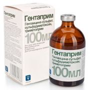Антибиотик Гентаприм 100 мл