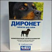 Диронет 500 для собак средних пород упаковка 6 таблеток