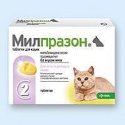 Милпразон таблетки   для кошек антигельминтик уп