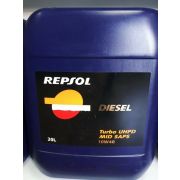 Моторное масло для дизельных двигателей REPSOL DIESEL TURBO UHPD MID SAPS 10W40 (фасовка: 20 литров)