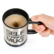 Чашка с вентилятором для размешивания сахара «Self Stirring Mug Black»