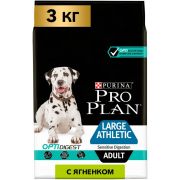 Pro Plan для собак крупных пород с атлетическим телосложением с чувствительным пищеварением, ягнёнок