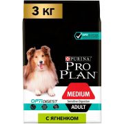 Pro Plan для взрослых собак средних пород с чувствительным пищеварением, ягнёнок