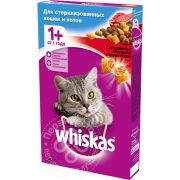 Whiskas для стерилизованных кошек и котов с говядиной и вкусными подушечками